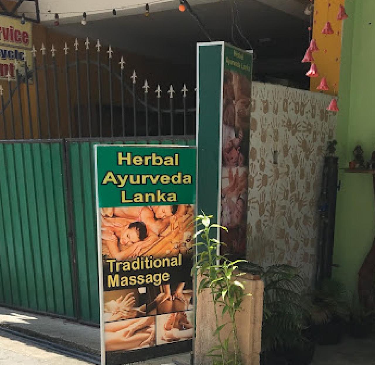 Herbal Ayurveda Lanka Spa - Спа и массажный центр