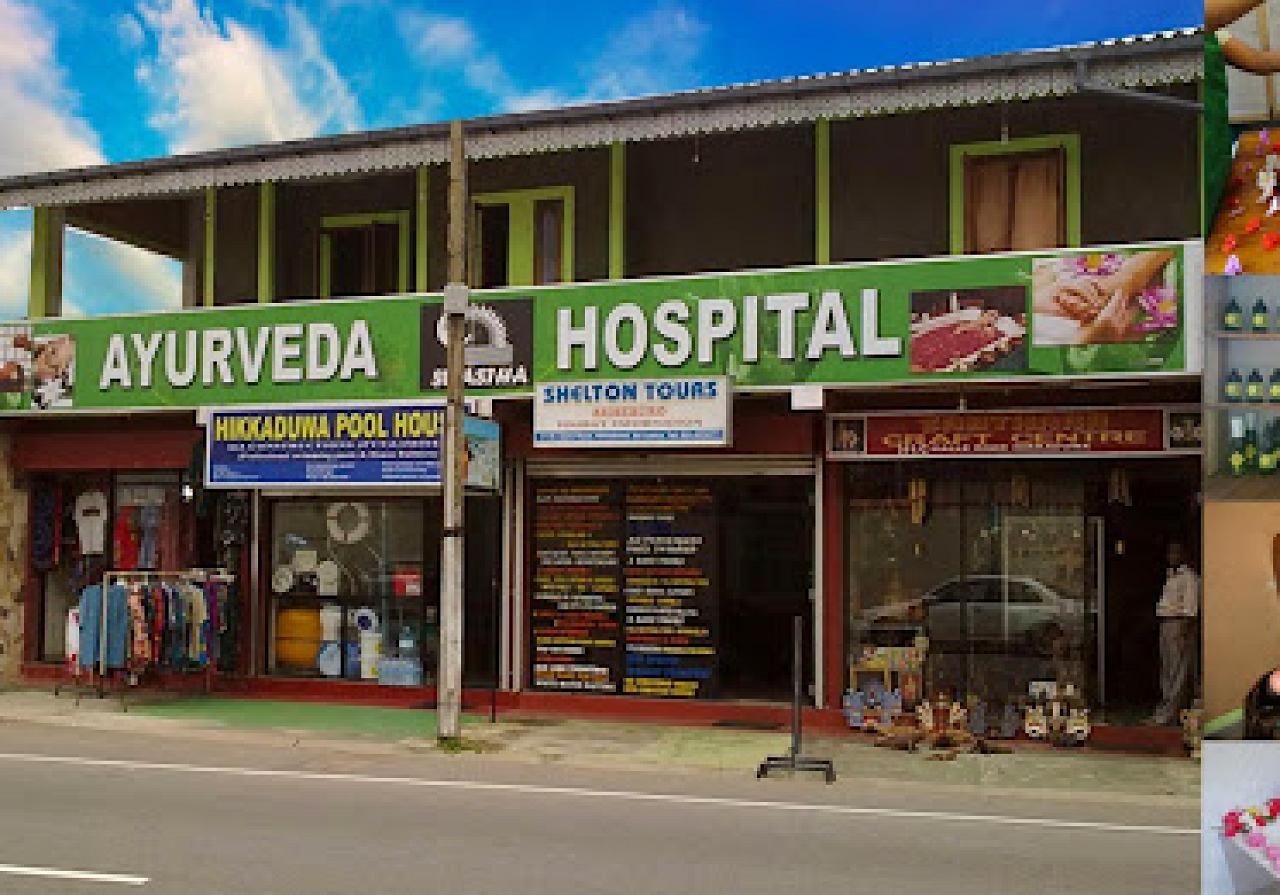 Swastha Ayurveda