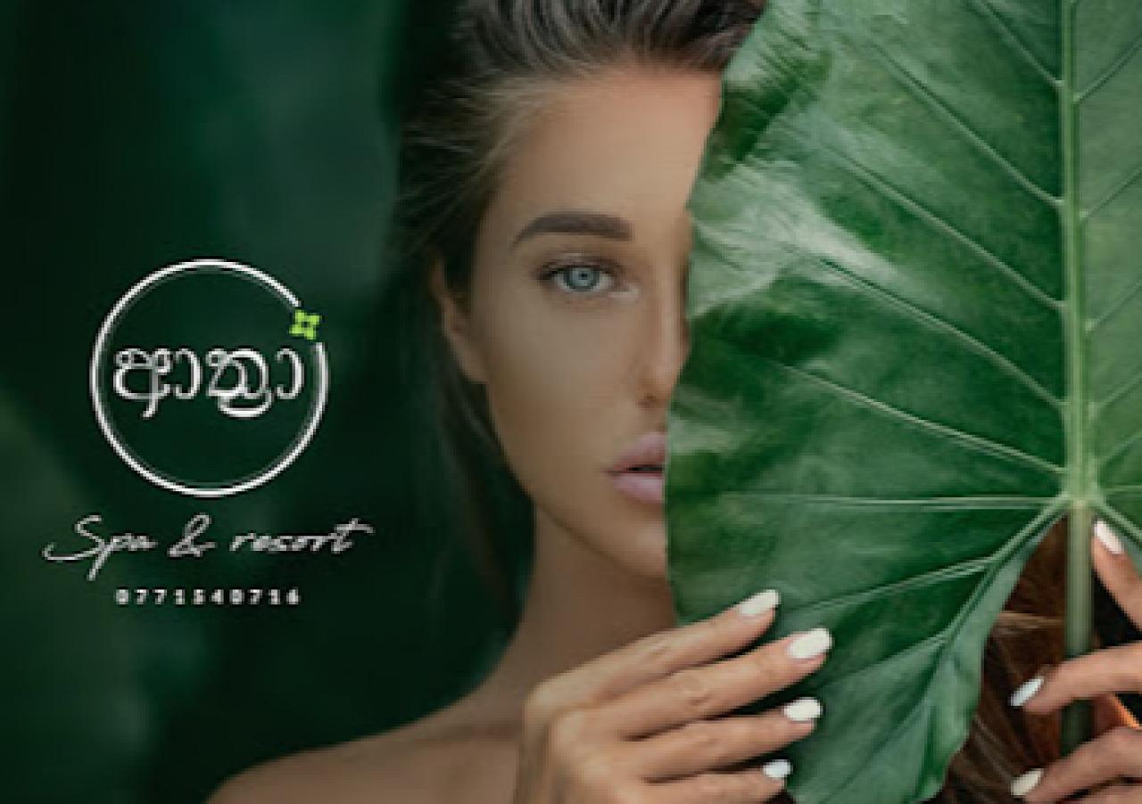 Aathra Spa & Resort
