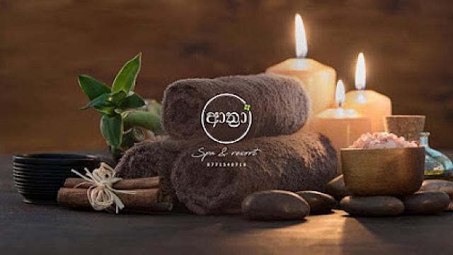Aathra Spa & Resort