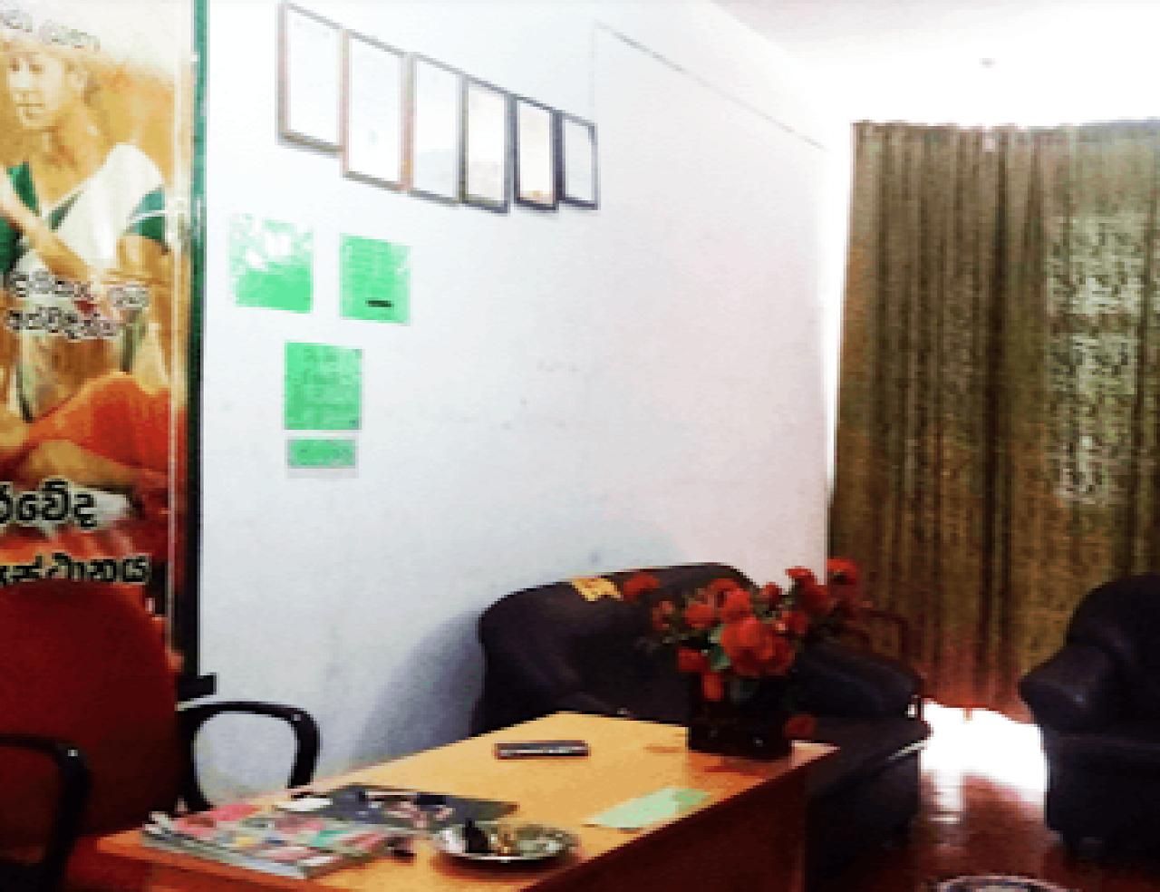 Dina Ayruvedic Treatment Center Bandarawela