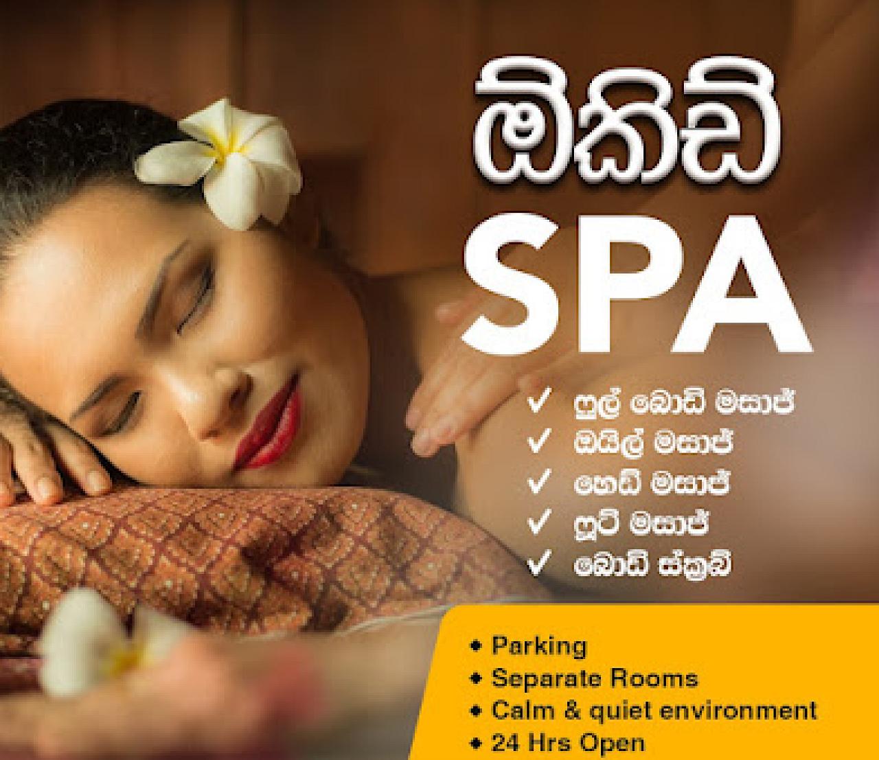 Orchid SPA