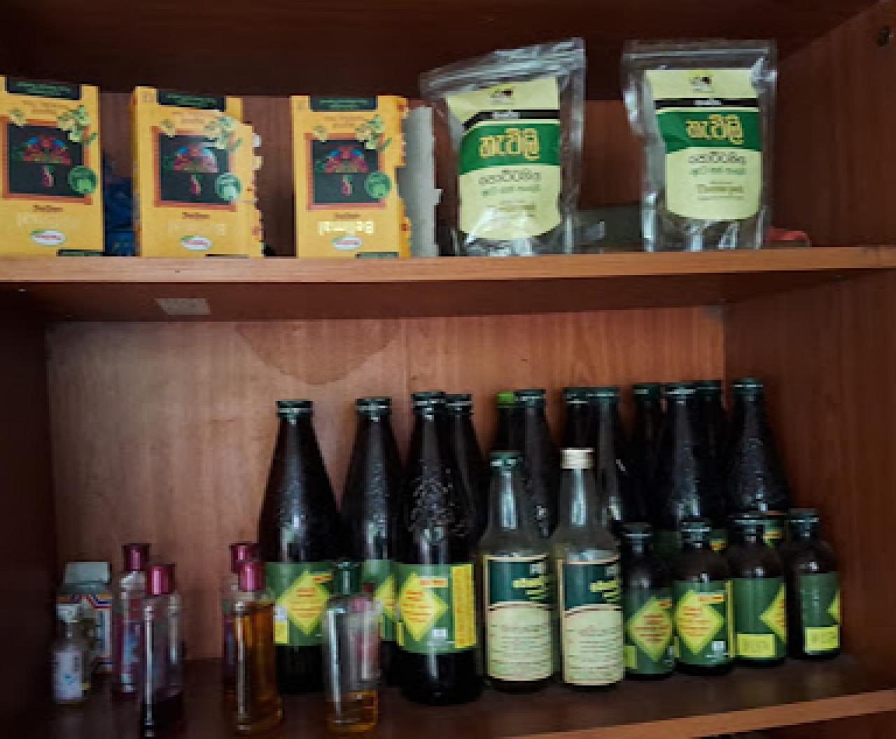 Swasti Ayurvedic Treatment Center
