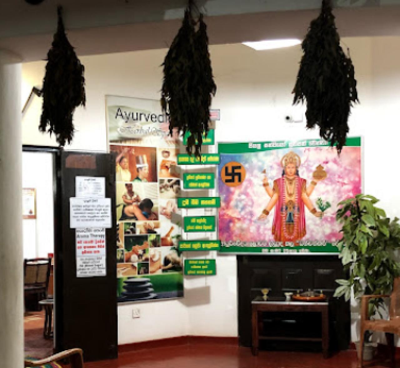 RANGIRI SUWA ARANA (PVT) LTD