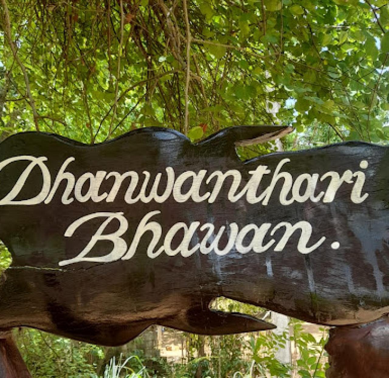 Dhanwanthari Bhawan Ayurvedic Retreat