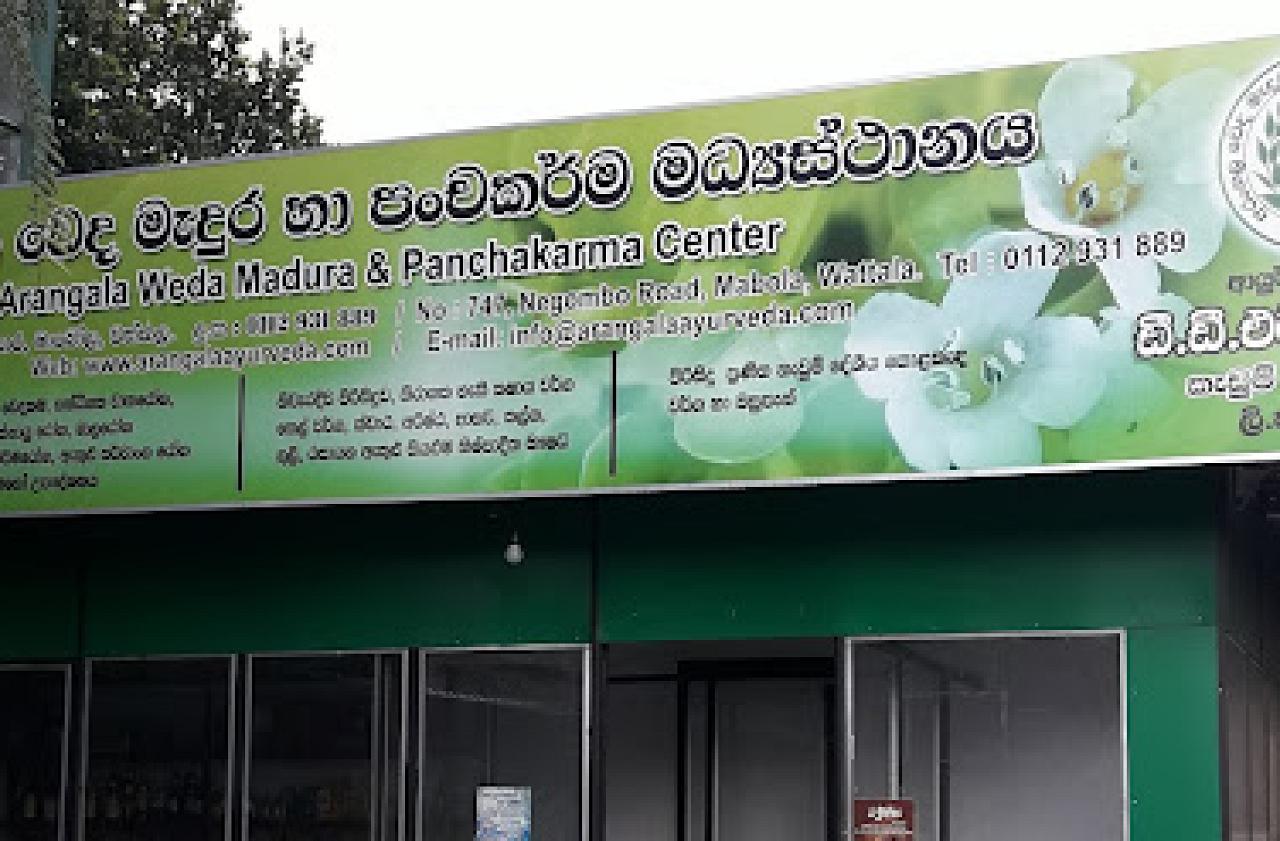 Arangala Medical Spa